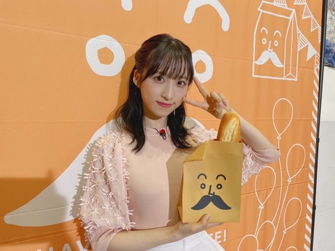 【AKB48】小栗有以が日テレ「世界まる見え！テレビ特捜部」に出演！！！