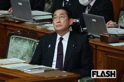 「国が滅ぶぞ！」通勤手当、社宅にまで手をつける岸田政権「サラリーマン増税」検討に巻き起こる悲鳴