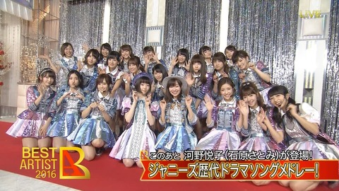 【AKB48G】今のメンバーは可愛い子が多すぎて単推しとか無理・・・