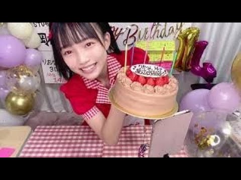 【悲報】STU48研究生岡村梨央、誕生日配信で猫ちゃんパンツを見せてしまうｗｗｗ(32)