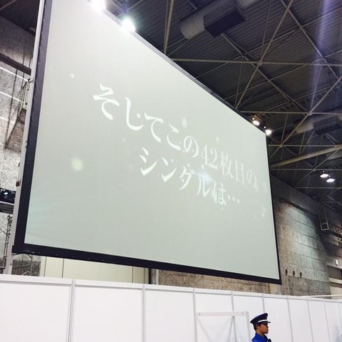 CP40AOTUsAAEM_m