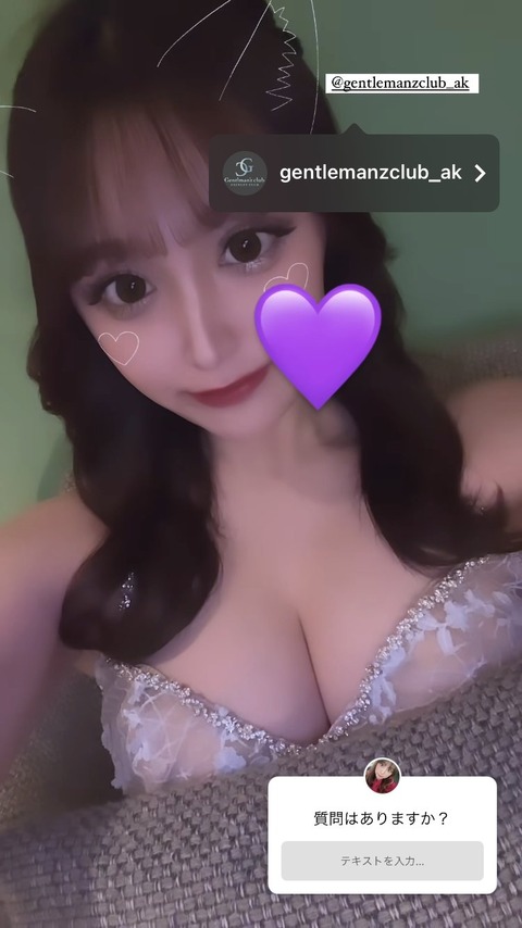 SKE48野村実代の姉・野村奈央さん、しれっとキャバ嬢になったことを公表