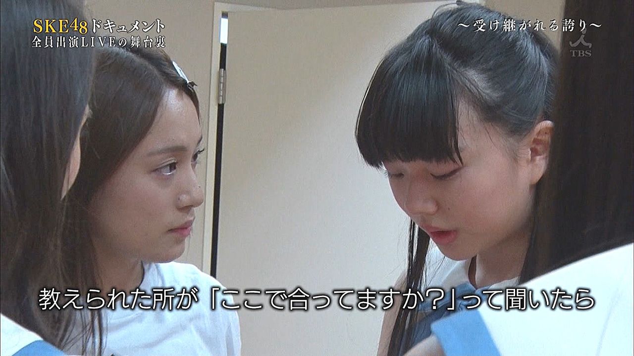 Akb48グループで今までいじめってあったの Akb48グループで今までいじめってあったの
