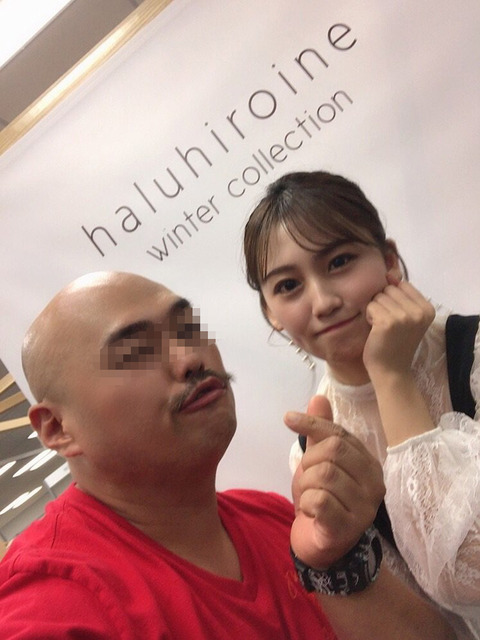 【元AKB48】こじまこって最近何してんの?【小嶋真子】