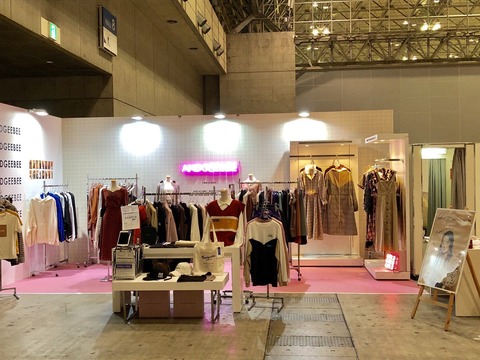 【NMB48】握手会に併設されたANDGEEBEE SHOPがガチすぎる【村瀬紗英】