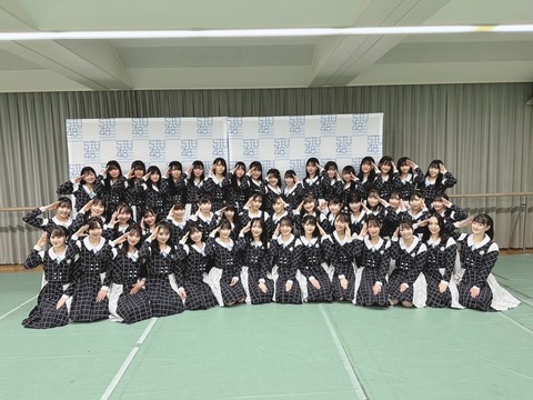 【悲報】STU48さんの新衣装が微妙過ぎる