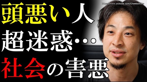 【アホスレ】坂道ってCD売れてるみたいにいうけど他よりも特典多くしてBlu-rayまでつけてるだけじゃん