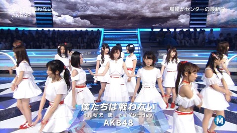 【AKB48】ぱるるは色々言われるけどやっぱりセンターに向いてると思う【島崎遥香】
