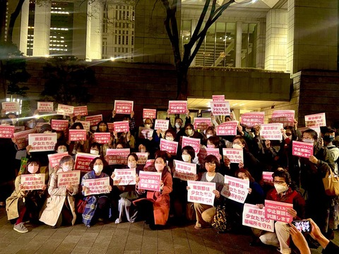 colabo「バス以上に有効な女の子を守る方法を教えてください」警察「はい」トー横一斉補導