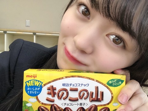 【AKB48】西川怜ちゃん「きのこが好き！」