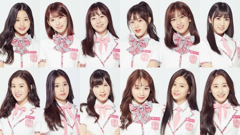 【PRODUCE48】日韓ガールズアイドル「IZONE」秋元康プロデュース、日本活動はAKS、韓国活動はPledis