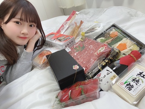 【朗報】AKB48山根涼羽さん、豪華な年の瀬を迎える【ずんちゃん】