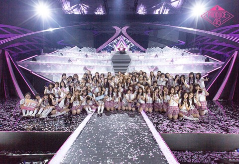 ラストアイドルが失敗してPRODUCE48が成功した理由って何？