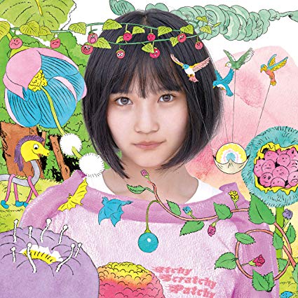 【AKB48】56thシングル「サステナブル」劇場盤、第七再販スタート