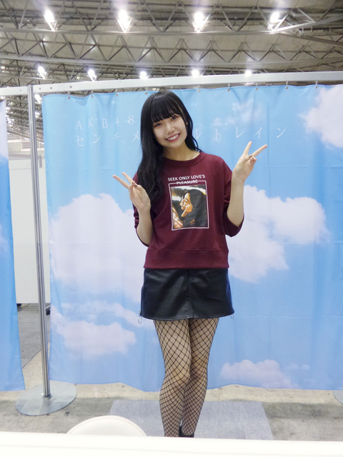 【AKB48】くれにゃんの網タイツ姿えっろ！！！【長久玲奈】