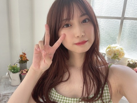 【AKB48】山田杏華ちゃんってもしかして上京したの?