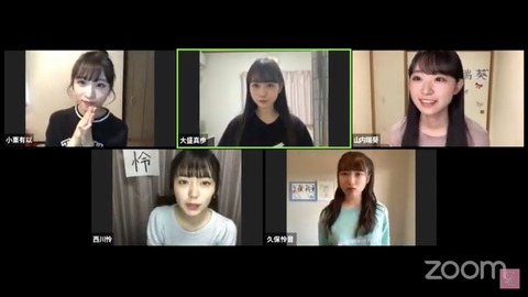 【AKB48】ゆいゆい、ずっきーのおうちでストレッチ体操！！！【小栗有以・検索結果 ウェブ検索結果  山内瑞葵】