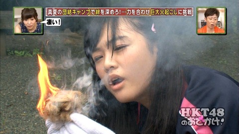 【AKB48G】一人だけメンバーを無人島に連れて行くなら誰がいい?