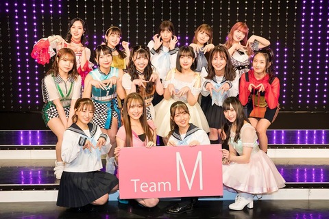 【NMB48】NAMBATTLE2公演 ～舞～TeamM