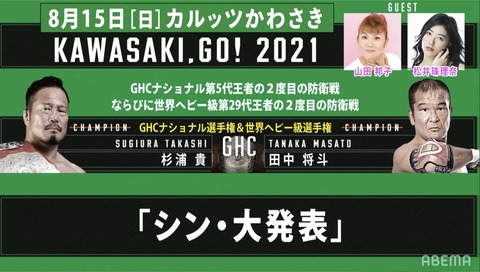 【朗報】2ショットチェキ会や私物オークション等、この夏多忙な松井珠理奈さんに大きな仕事がｷﾀ━━━━(ﾟ∀ﾟ)━━━━!!