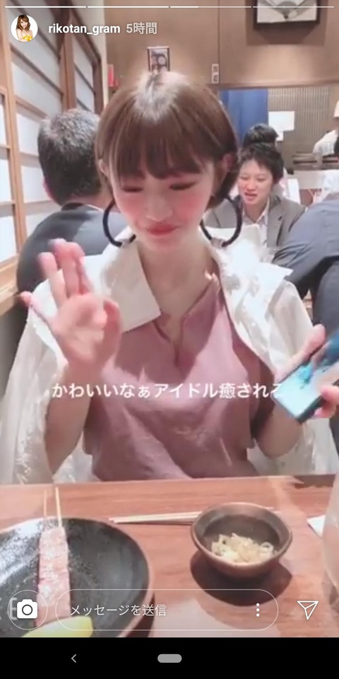 【悲報】乃木坂ファンのお爺ちゃん、インスタのストーリーを生配信だと思い込んでいた模様www