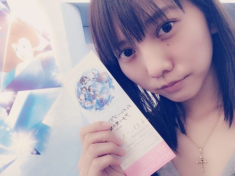 【元AKB48】フリー転身の高城亜樹、前事務所とは険悪?