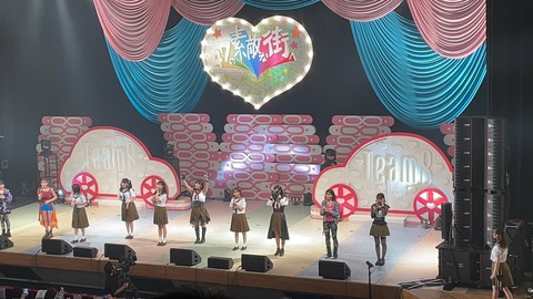 【謎スレ】すべてにおいて熊本公演が圧勝が確定したわけだが【AKB48・チーム8】