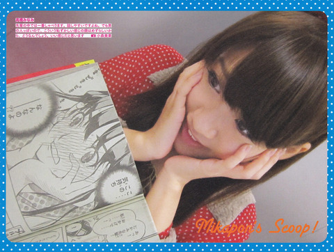 AKB49読んで涙流さない人なんているの?