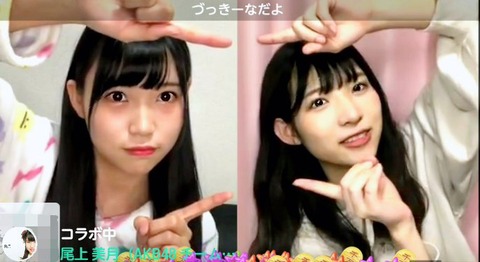 【AKB48】尾上美月ちゃん(おみづき)がなかなか見つからない理由