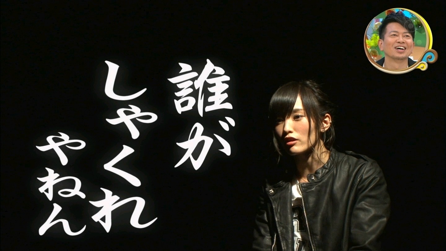 【NMB48】女の子は「山本彩に似てる」と言われたら喜ぶんだろうか？：地下帝国AKB48まとめ