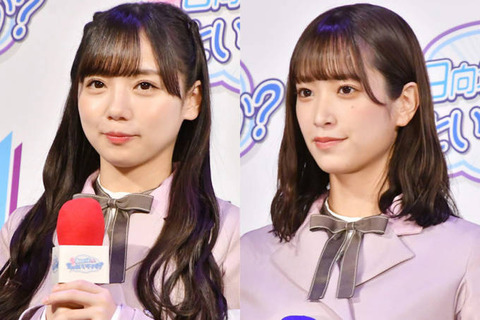 【日向坂46】齊藤京子・佐々木久美・影山優佳・富田鈴花・加藤史帆・丹生明里…バラエティ番組でも活躍光るグループの魅力