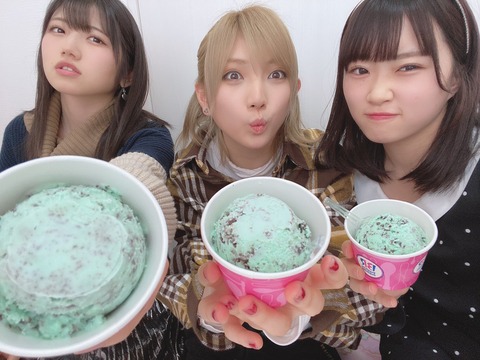 【AKB48】ゆうなぁ「一緒にSHOWROOMやります！」ヲタ「ゆうなぁきたああああああああ」ずん「私も出ます！」