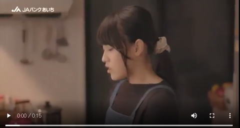 【ネタスレ】チーム8岡部麟ちゃんがJAバンクのCMに出演ｗｗｗ