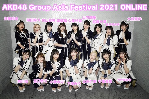 【AKB48】ギリギリ可愛いと言えないメンバーwwww