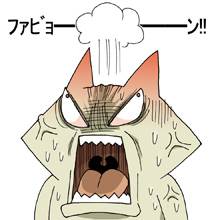 【基地外スレ】注意喚起がまた暴れ始めてしまう