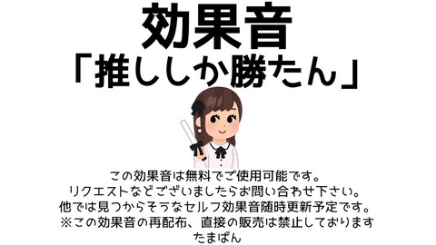 【AKB48G】「俺の推し以外全て糞」「俺の推し以外は全て敵」←本気でこんなこと考えてる奴いるの？