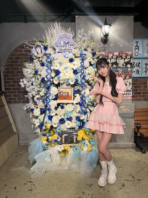 【衝撃】AKB48千葉恵里生誕祭が定員割れ?