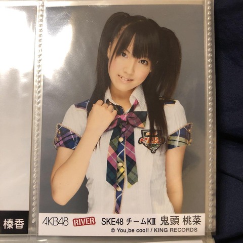 朗報 元ske48三上悠亜 鬼頭桃菜 さんがskeキモい発言を謝罪 吹き出し型2chまとめ Line2ch 朗報 元ske48三上悠亜 鬼頭桃菜 さんがskeキモい発言を謝罪 吹き出し型2chまとめ Line2ch