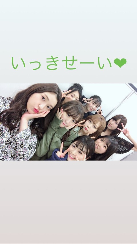 【HKT48】いまだに1期生がかなり残ってる件