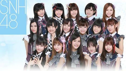 AKB48G運営から破門されたSNH48がオリジナル宣言www