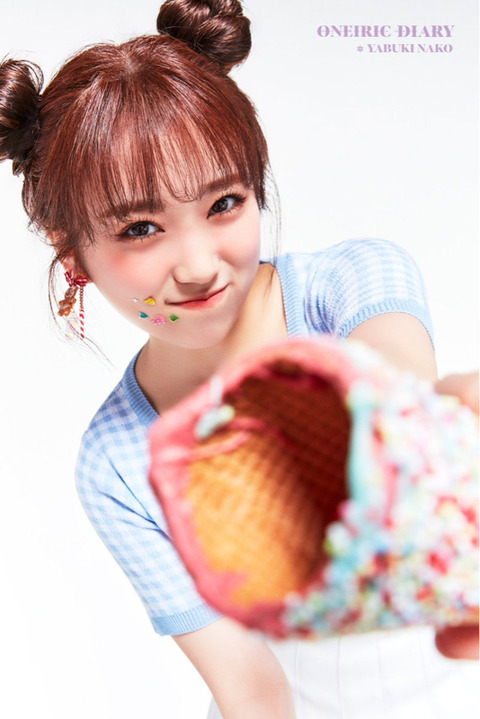 【朗報】IZ*ONE矢吹奈子ちゃん、完全に持ち直す