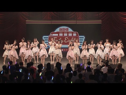 【AKB48】全国ツアーハイライト動画が公開!!!