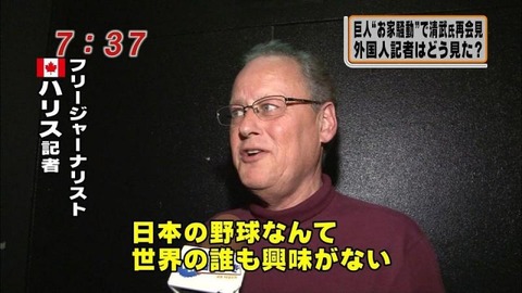 カープ優勝→STUメンバー「我が軍勝利!」、ホークス優勝→HKTメンバー「我が軍勝利!」、ヤクルト優勝→AKBメンバー「」