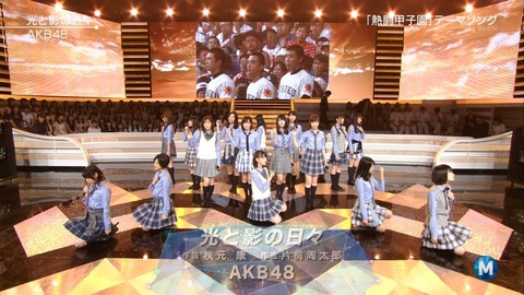 【オープン】HKT48とSKE48の光と影、ワロスｗｗｗ【閉鎖】