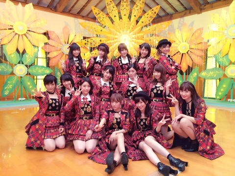 今のAKB48ってただ存続することが目的になってない？