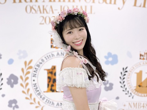 【NMB48】安田桃寧の卒業発表にYNNが反応「また寂しくなるなぁ」