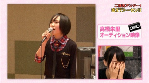 最近のAKBINGOはメチャクチャ面白い!!