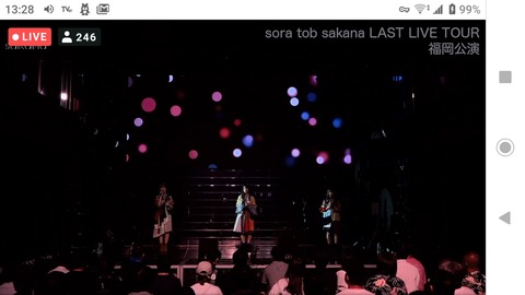 もう客入れてライブやり始めてるのにAKB48は何故やらない？