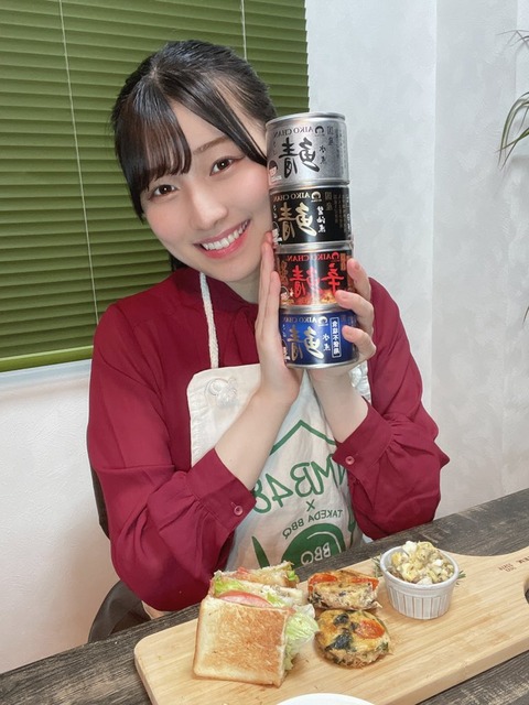 【NMB48】「たけだバーベキューのお家でBBQ」安部若菜SP！今回は「春の鯖祭り」