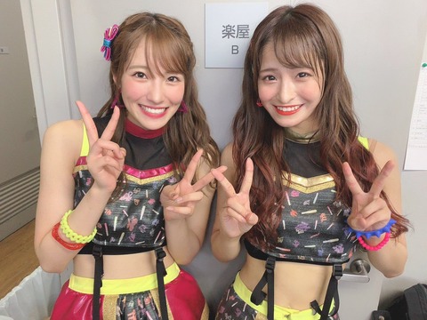【NMB48】キャプテンの小嶋花梨と清水里香ってエロいよなぁ